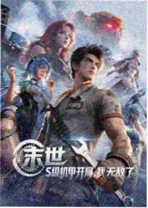 甜杏仁基底舒缓复方按摩性精油
